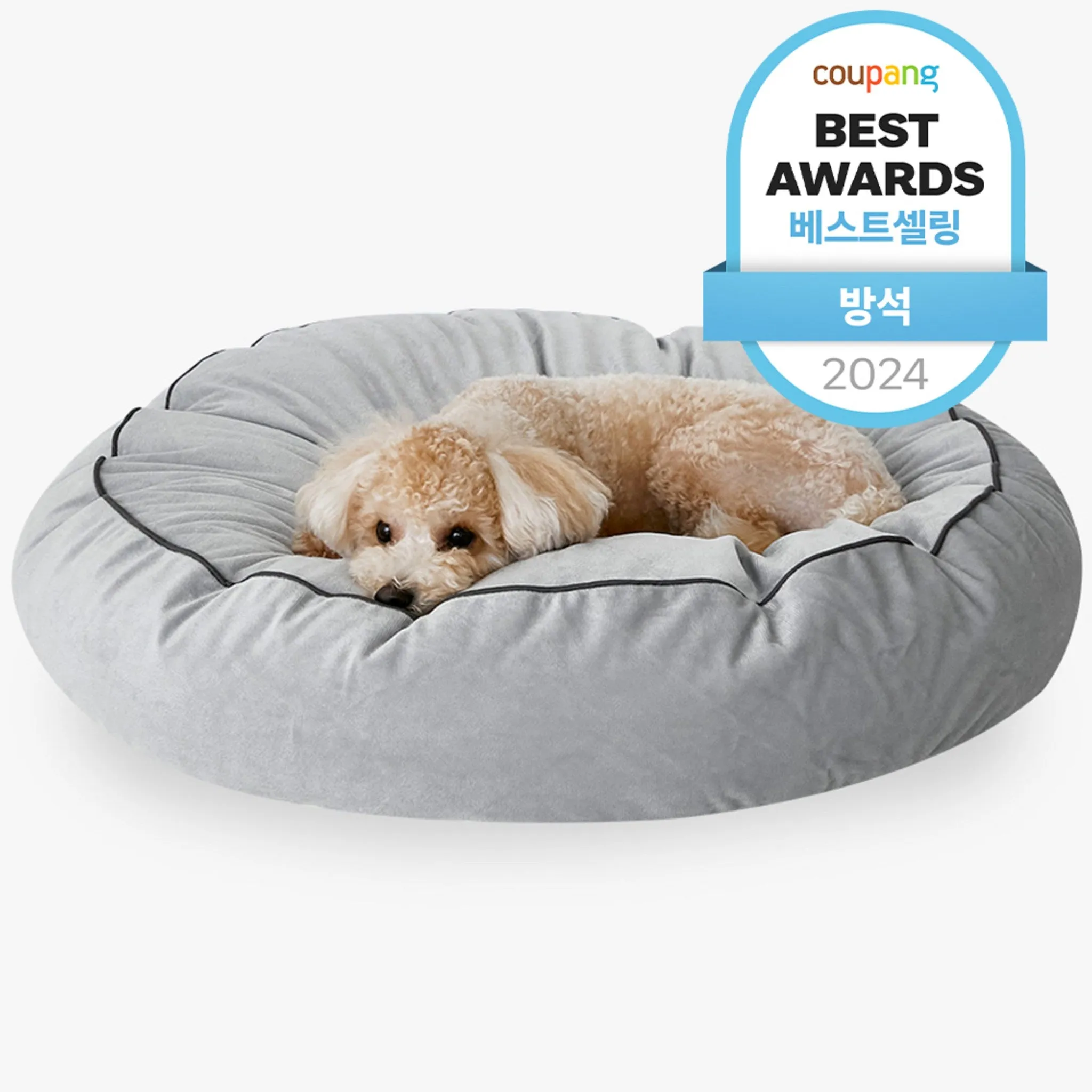 Priel Pet Ultra-Fine Microfiber Dog Cushion with Filler, Gray, L (75 x 75 ...) - 🏆 #7 - Pet Supplies - Best of December